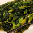 Sautéed Broccoli Rabe